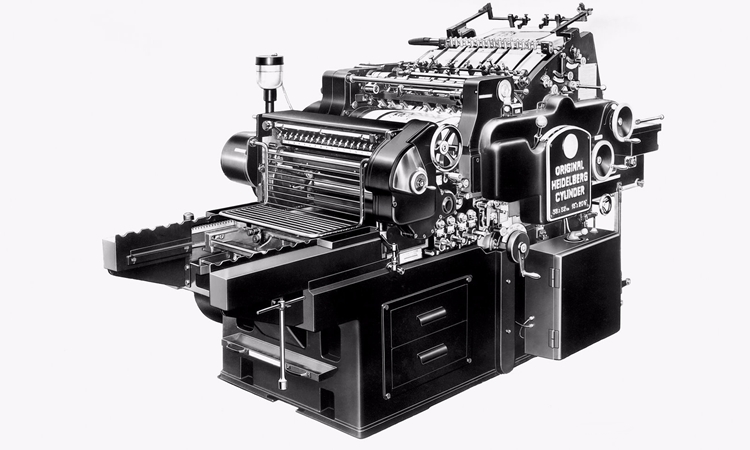 HEIDELBERG KAZANLI 50x70