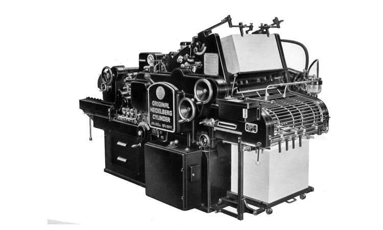 HEIDELBERG KAZANLI 46x58